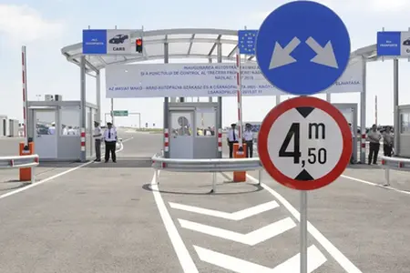e-vinjeta · Rumunija · obaveštenje za kupce